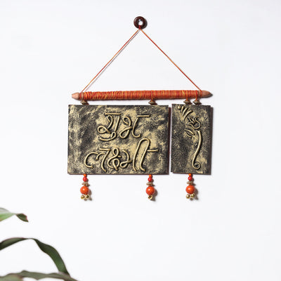  Shubh Deepavali - Tribal Art Handmade Plaque Hanging 