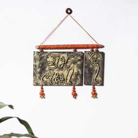  Shubh Deepavali - Tribal Art Handmade Plaque Hanging 