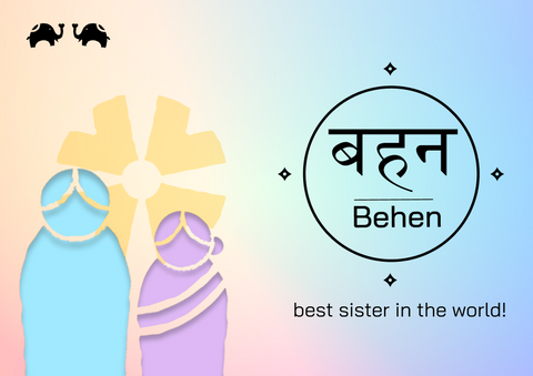 Buy Sister's Gift Card 