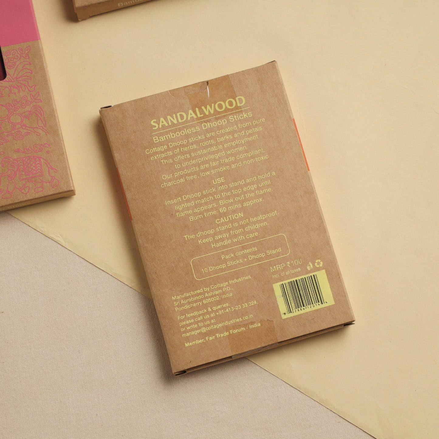 Sri Aurobindo Ashram Natural Bambooless Dhoop Sticks (Set of 5)