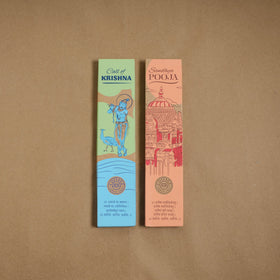 Sri aurobindo ashram natural incense sticks (set of 2) 14