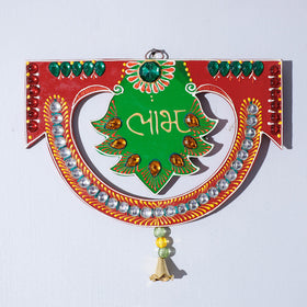  Traditional Handpainted Wooden Shubh Labh Hanging (Set of 2) 