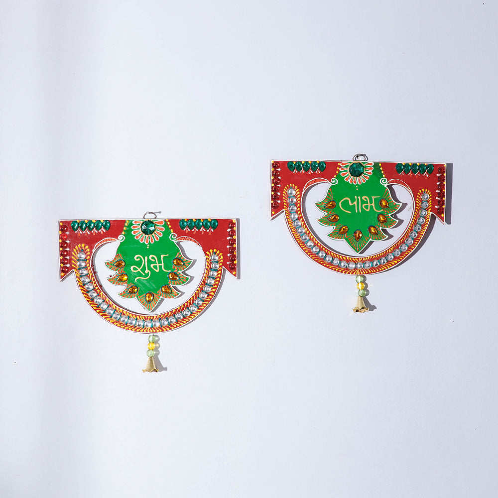  Traditional Handpainted Wooden Shubh Labh Hanging (Set of 2) 