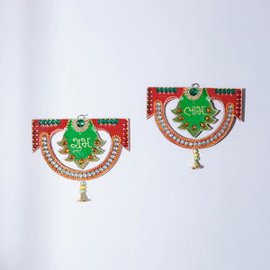  Traditional Handpainted Wooden Shubh Labh Hanging (Set of 2) 