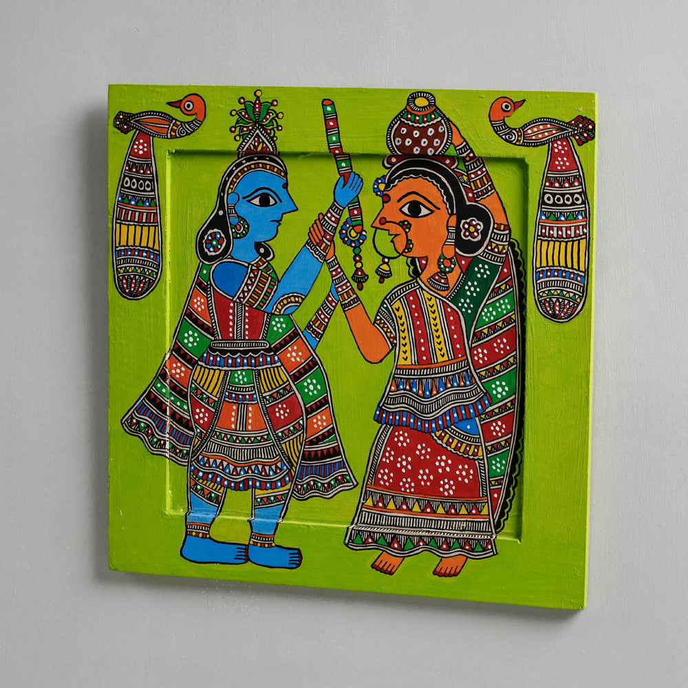  Traditional Madhubani Handpainted Wooden Wall Frame / Hanging 