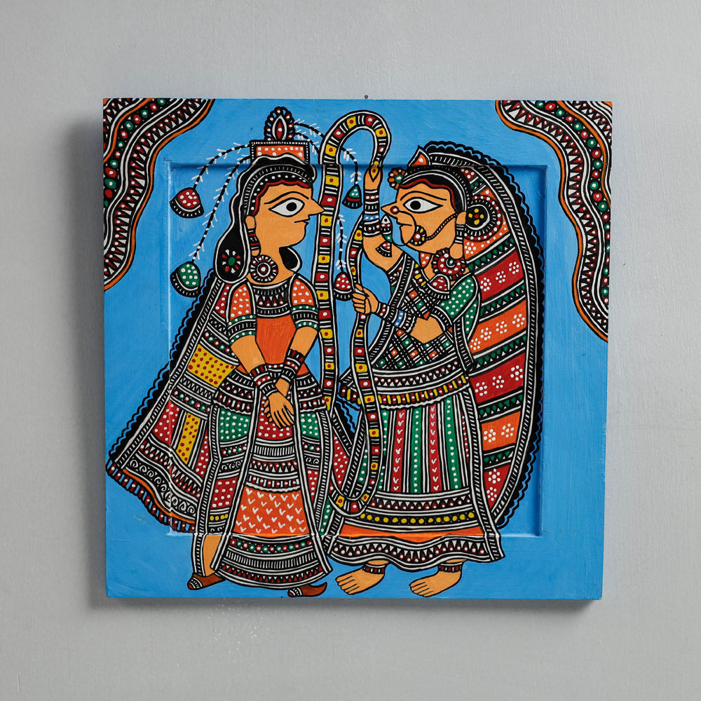  Traditional Madhubani Handpainted Wooden Wall Frame / Hanging 