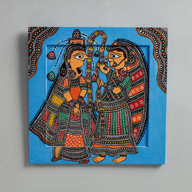  Traditional Madhubani Handpainted Wooden Wall Frame / Hanging 