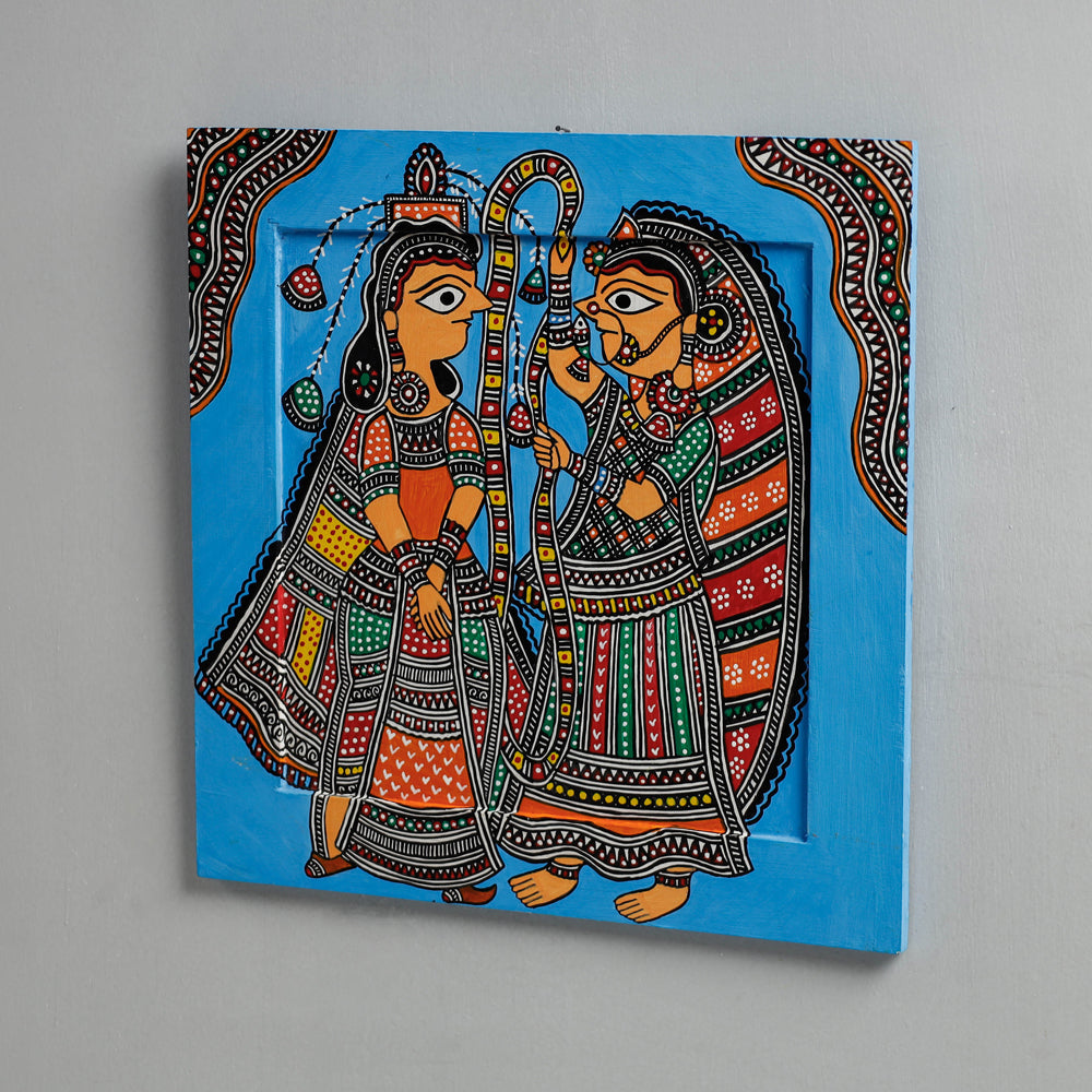 Traditional Madhubani Handpainted Wooden Wall Frame / Hanging 