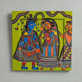  Traditional Madhubani Handpainted Wooden Wall Frame / Hanging 