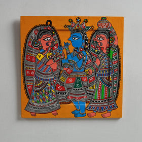  Traditional Madhubani Handpainted Wooden Wall Frame / Hanging 