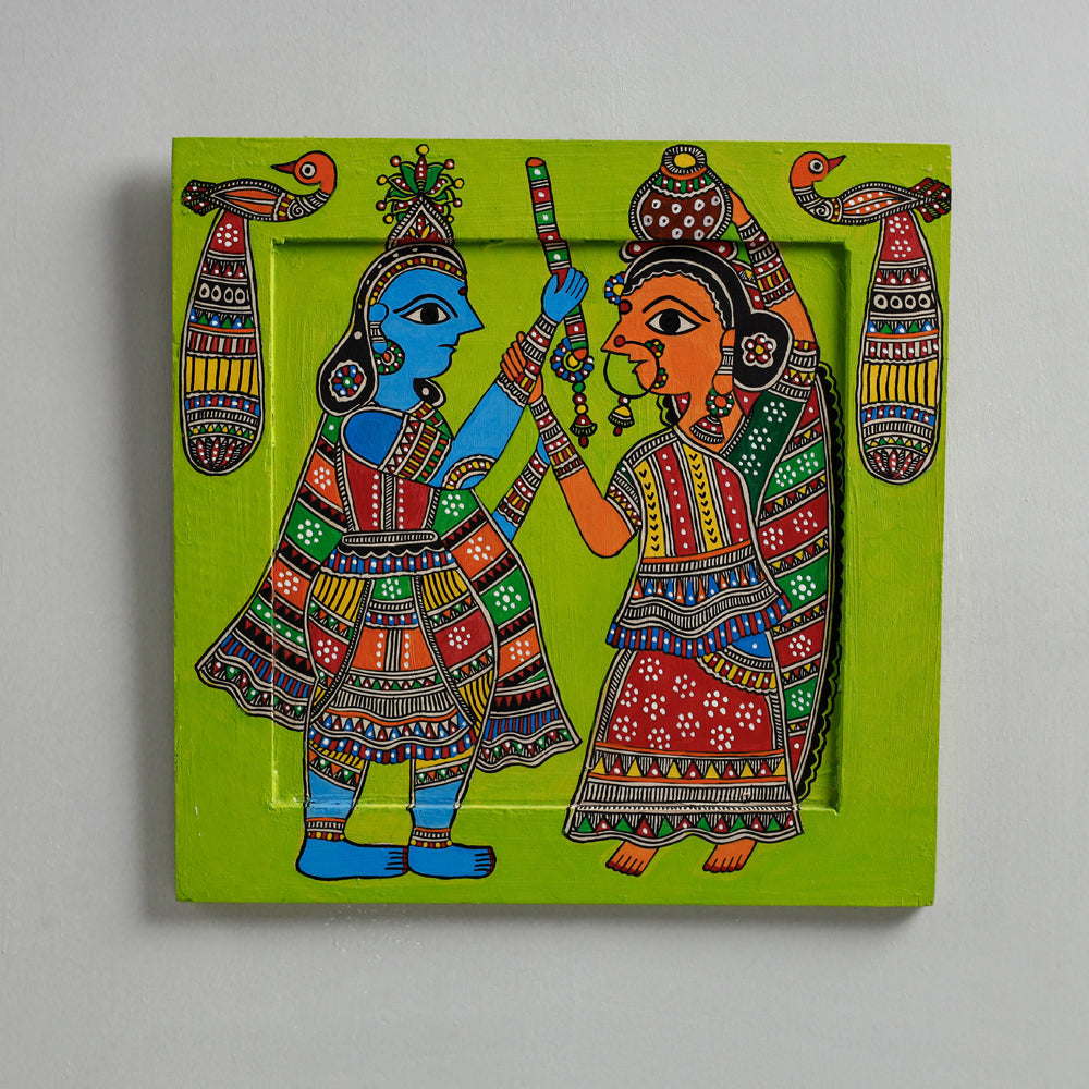  Traditional Madhubani Handpainted Wooden Wall Frame / Hanging 