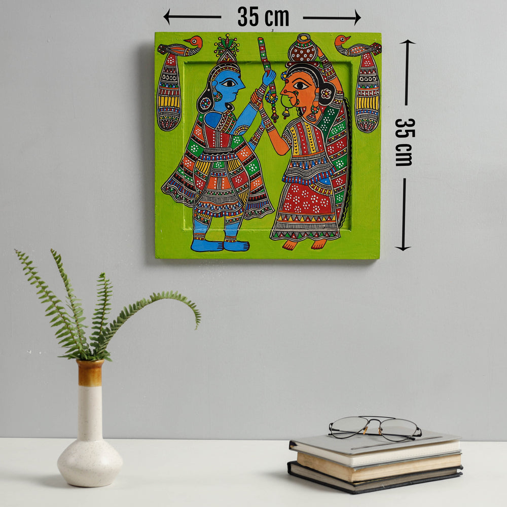  Traditional Madhubani Handpainted Wooden Wall Frame / Hanging 