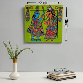  Traditional Madhubani Handpainted Wooden Wall Frame / Hanging 