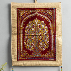  Rogan Art Painting Wall Hanging 