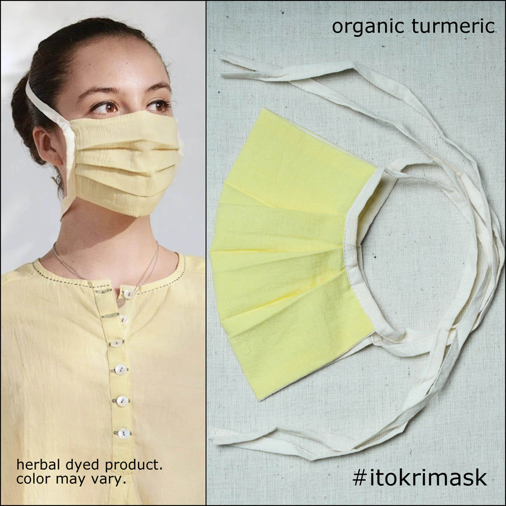  Upasana Organic Neem Mask With Dori - Turmeric 