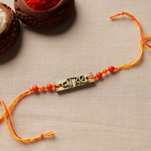  Veere - Beadwork Rakhi by Divine Guidance Creations 132 