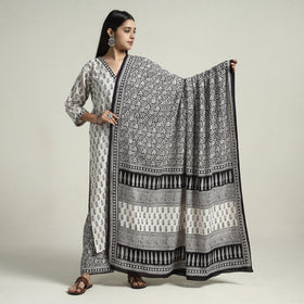 Bagh Kurta with Palazzo & Dupatta Set
