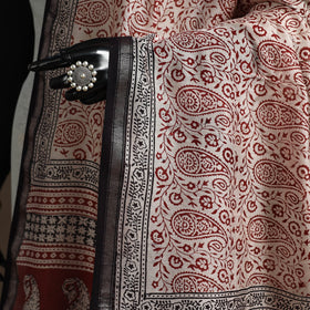 Chanderi silk bagh natural dyed dupatta with zari border 31