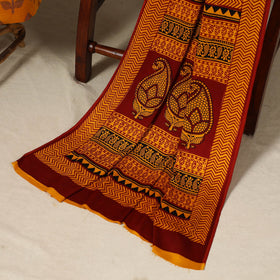 Yellow - 3pc Modal Silk Unstitched Bagh Print Suit Material Set 