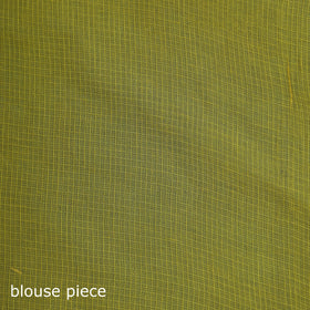 Bandhani tie-dye kota doria cotton saree 18 - handcrafted