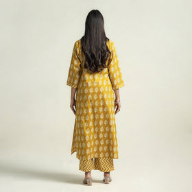 Jaipur Kurta with Palazzo & Dupatta Set