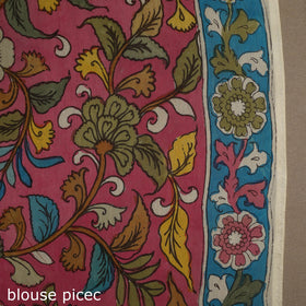 Yellow - srikalahasti handloom cotton handpainted pen