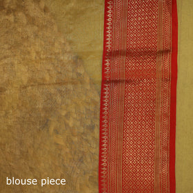 Yellow - traditional handloom tissue zari katan chanderi