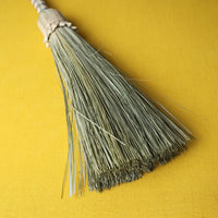 Broom