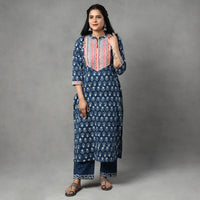 Block Printed Kurta with Palazzo & Dupatta Set
