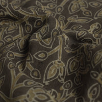 akola fabric