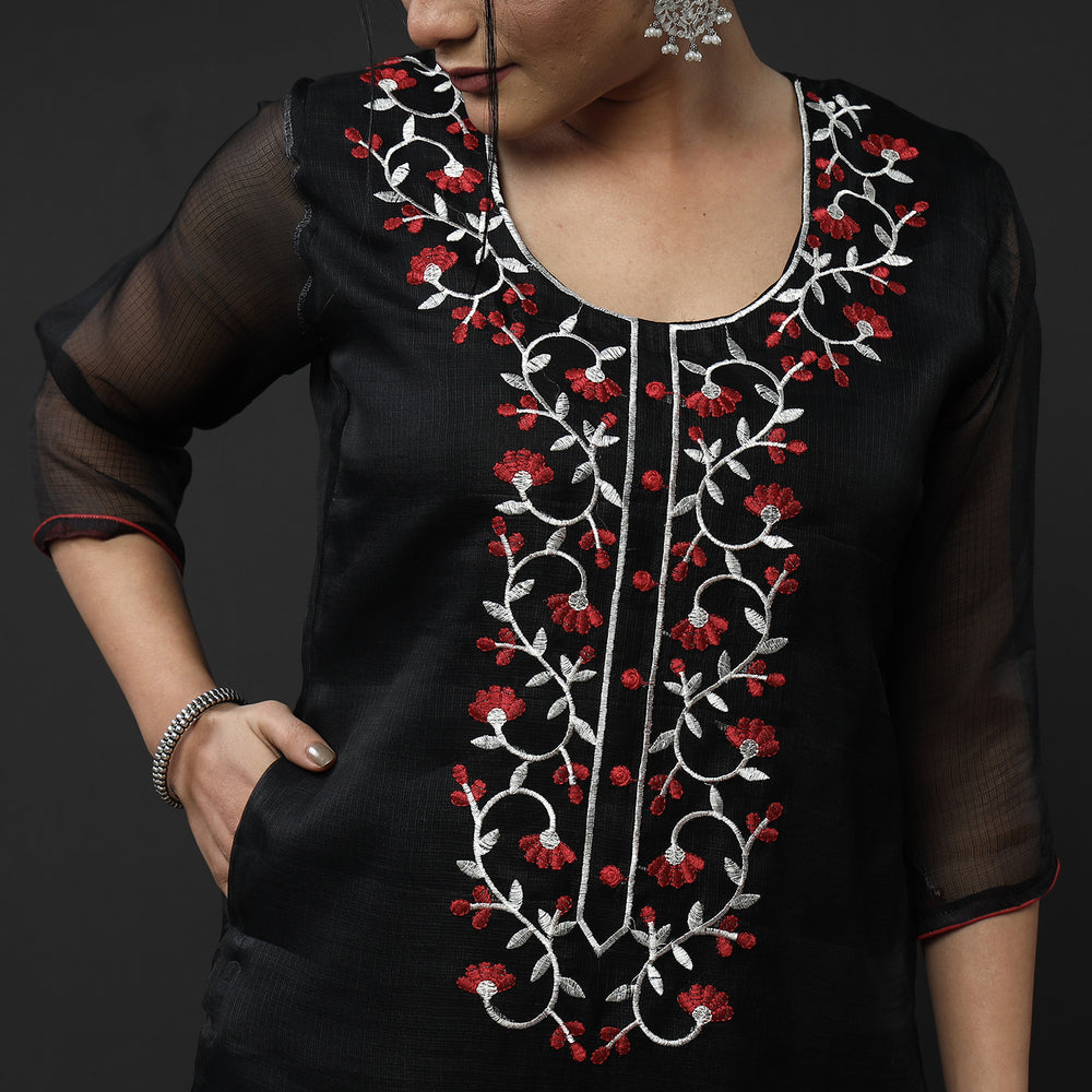 Kota Doria Embroidery Kurta with Palazzo & Dupatta Set
