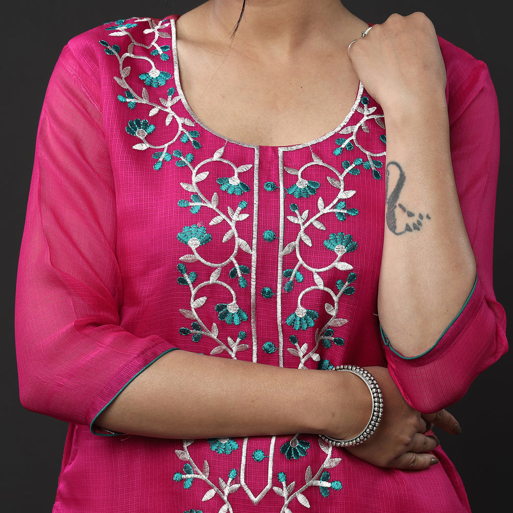 Kota Doria Embroidery Kurta with Palazzo & Dupatta Set