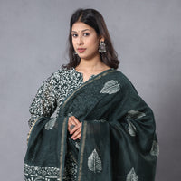 Batik Kurta with Palazzo & Dupatta Set