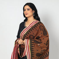 Kantha Embroidery Dupatta 