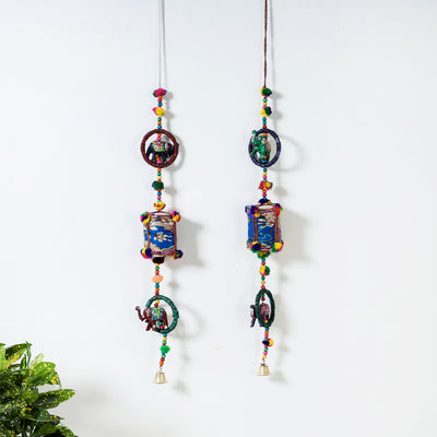 Handmade Wall Hanging
