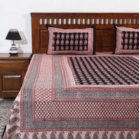 bagh double bed cover set