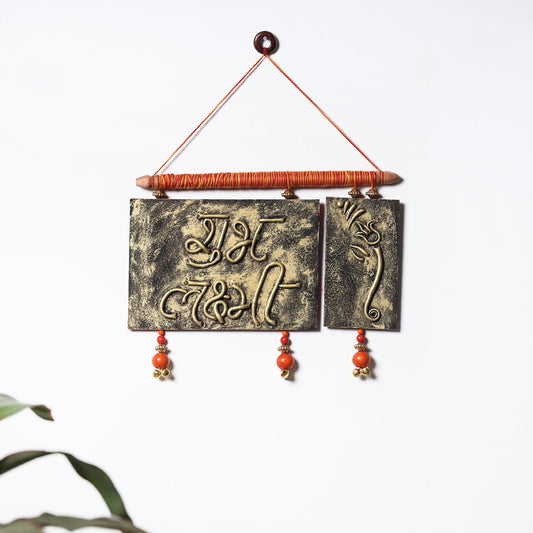 Shubh Lakshmi - Tribal Art Handmade Plaque Hanging