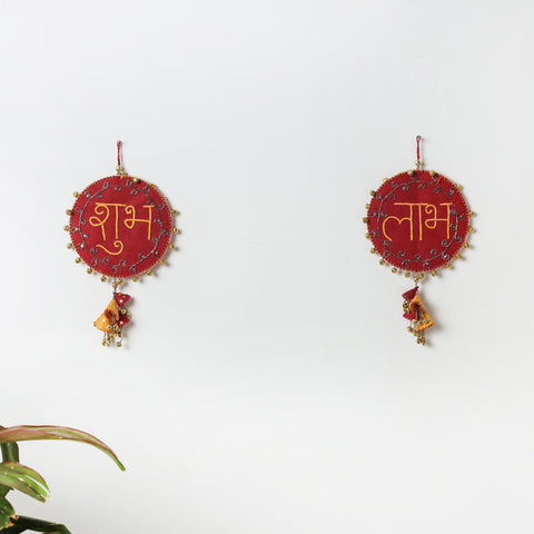  Buy Shubh Labh - Hand Embroidered Ghungroo & Beadwork Hanging 