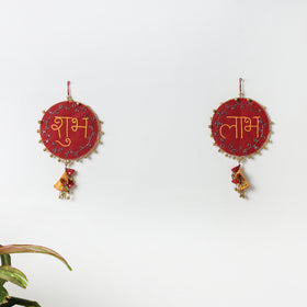  Buy Shubh Labh - Hand Embroidered Ghungroo & Beadwork Hanging 