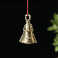 Hanging Bell