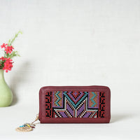 Embroidered Clutch