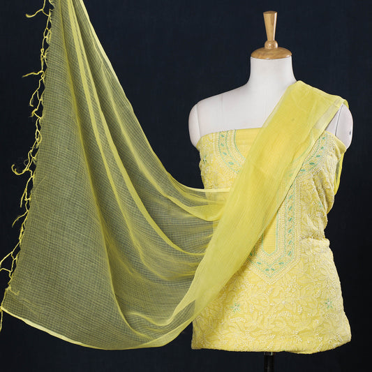Yellow - 2pc Lucknow Chikankari Hand Embroidery Beadwork Kota Doria Suit Material Set