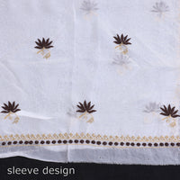 chikankari dress material