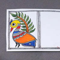 Madhubani Post Card