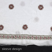 chikankari dress material