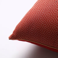 Jacquard Cushion Cover