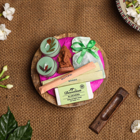 Sri aurobindo ashram - areca leaf basket gift set