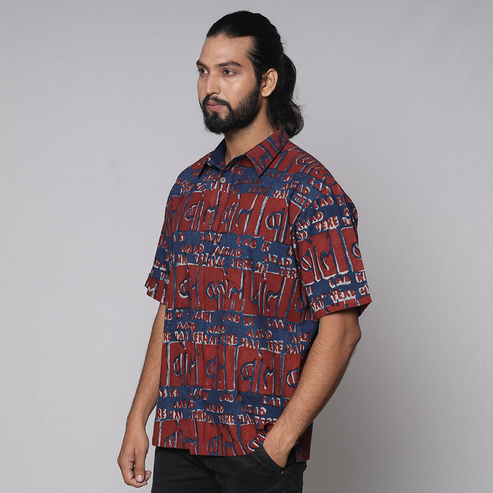 Multicolor - Bindaas Block Printed Natural Dyed Cotton Men Half Sleeve Shirt