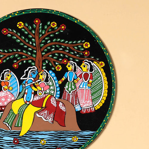 Handpainted Wooden Wall Hanging