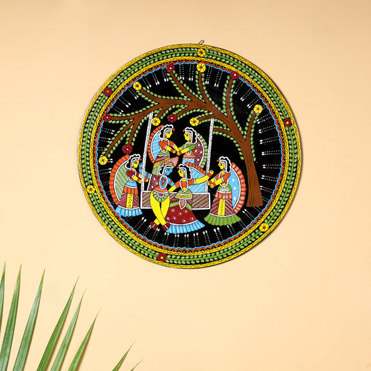 Tikuli Art Wall Hanging